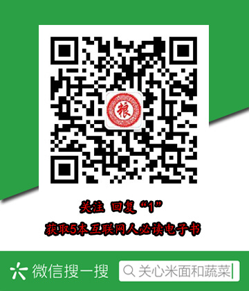 拆电路板器件